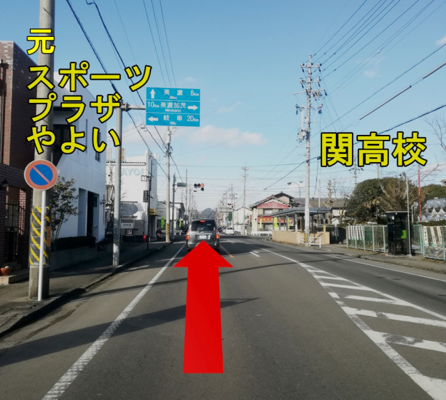 南方面から1