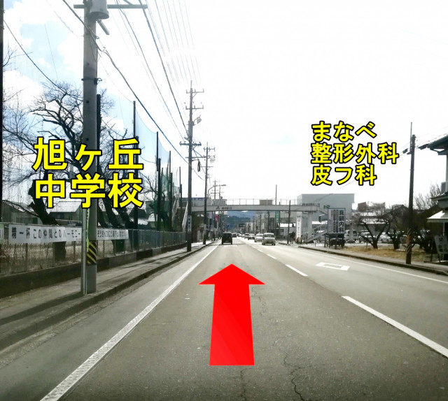 北方面から1