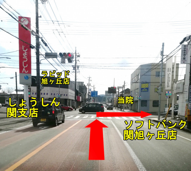 北方面から2