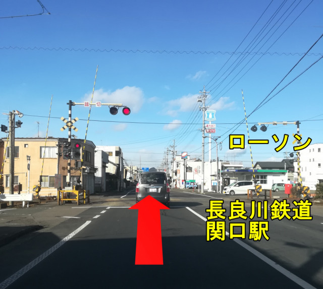 南方面から2