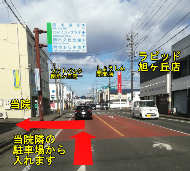 南方面から3